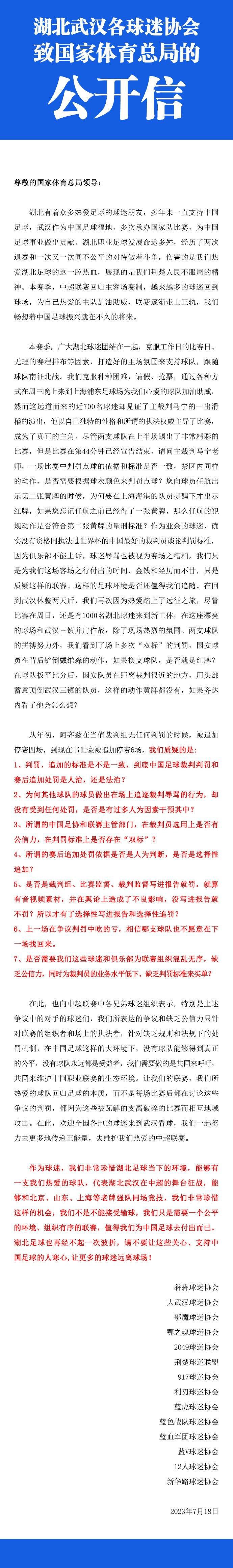 疯狂的情节内容，紧凑的故事节奏，让《亡命救护车》这部极具戏剧化色彩的动作巨制电影更加饱满充实